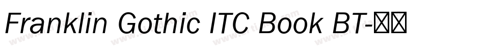 Franklin Gothic ITC Book BT字体转换